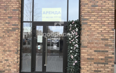 Екатеринбург, ул. Шаумяна,30