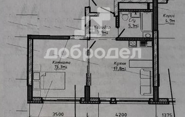 Екатеринбург, ул. Готвальда,24