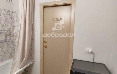 Екатеринбург, ул. Академика Вонсовского,21