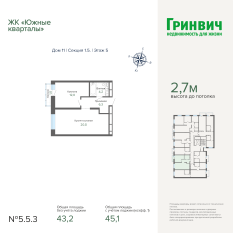 45.06 м² | 5 - 16 эт. 00