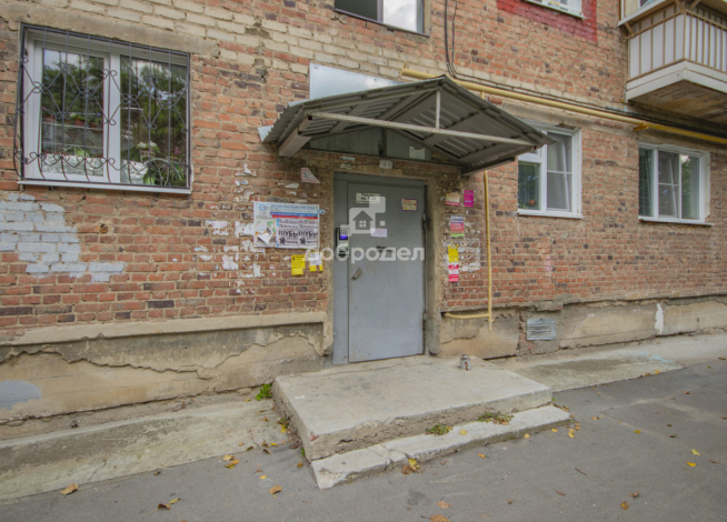 2-к квартира | 42.00 м² | 1 - 5 эт.