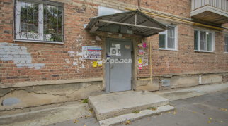 2-к квартира | 42.00 м² | 1 - 5 эт.