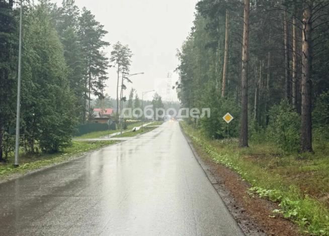 Участок