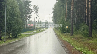 Участок