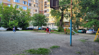 1-к квартира | 31.30 м² | 1 - 5 эт.