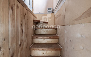 Екатеринбург, 9