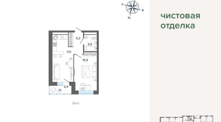 45.15 м² | 4 - 24 эт.