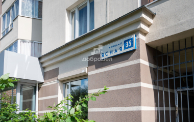 Екатеринбург, ул. Ясная,35