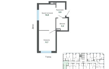 Екатеринбург, Высоцкого