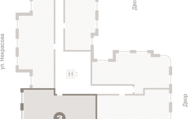 Екатеринбург, Некрасова, 8