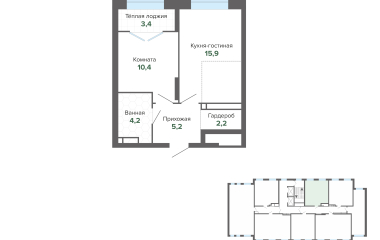 Екатеринбург, Студенческая