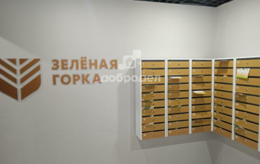 Екатеринбург, ул. Тюльпановая,11