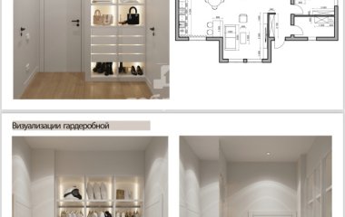 Габиевский, КП Заповедник, кв-л Аист, 68