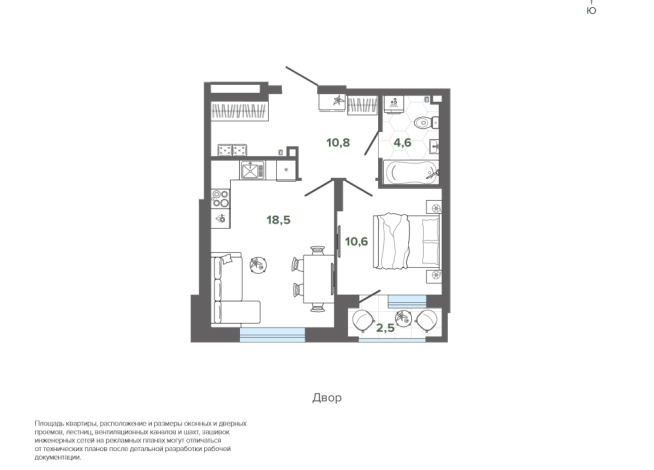 47.01 м² | 2 - 24 эт.