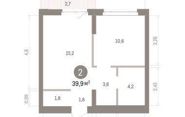 Екатеринбург, 