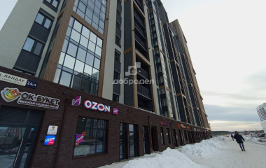 Екатеринбург, ул. Академика Ландау,14