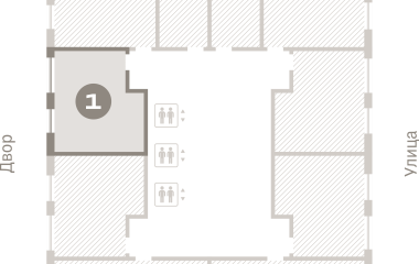 Екатеринбург, 