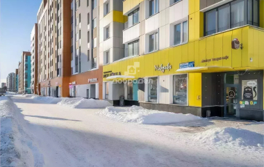 Екатеринбург, пр-кт. Академика Сахарова,41