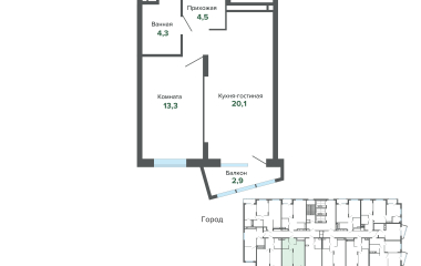 Екатеринбург, Высоцкого