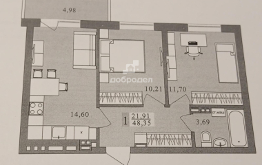 Екатеринбург, ул. Тенистая,6/2