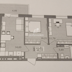 2-к квартира | 46.20 м² | 5 - 10 эт. 00