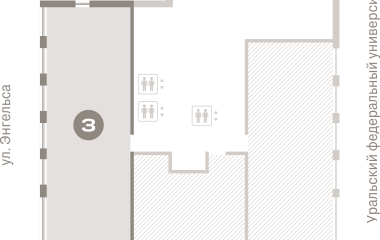 Екатеринбург, 