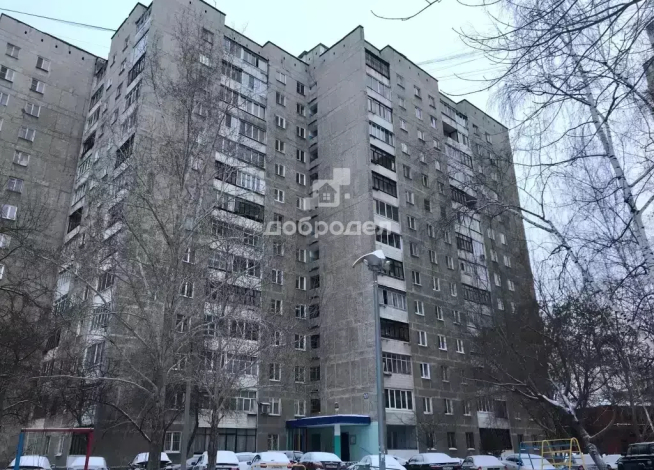 2-к квартира | 46.40 м² | 8 - 14 эт.