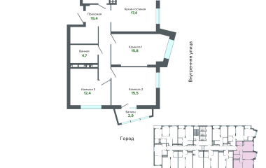 Екатеринбург, Высоцкого