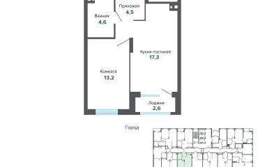 Екатеринбург, Высоцкого