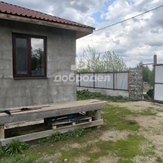 Дом | 50.00 м² 290