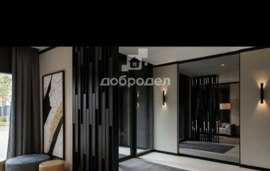 Екатеринбург, пер. Ритслянда, д. 15