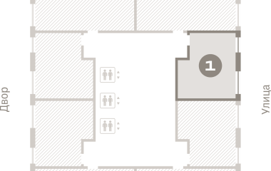 Екатеринбург, 