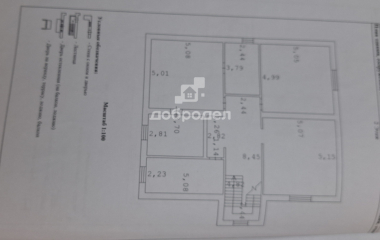 Березовский, ул.Лучистая, земельный участок 18