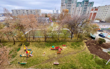 Екатеринбург, ул. Анны Бычковой,10