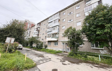 Екатеринбург, ул. Парниковая,5