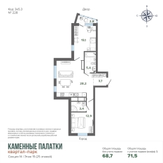 71.46 м² | 15 - 25 эт. 00