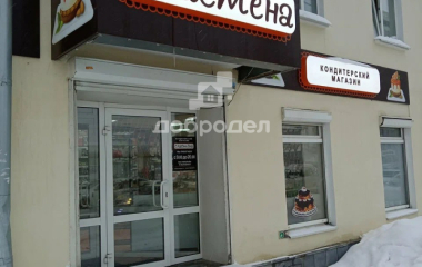 Екатеринбург, ул. Донбасская,12