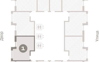 Екатеринбург, 