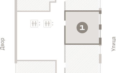 Екатеринбург, 