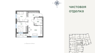 57.44 м² | 7 - 17 эт.