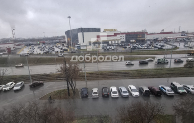 Екатеринбург, ул. Техническая,14к1