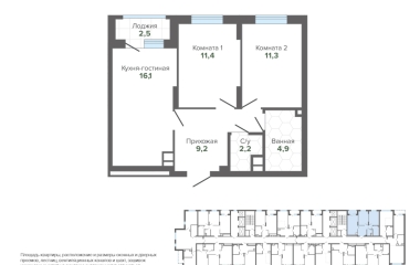 Екатеринбург, Высоцкого