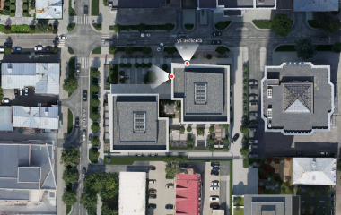 Екатеринбург, 