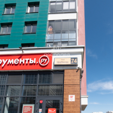 1-к квартира | 37.60 м² | 6 - 17 эт. 01