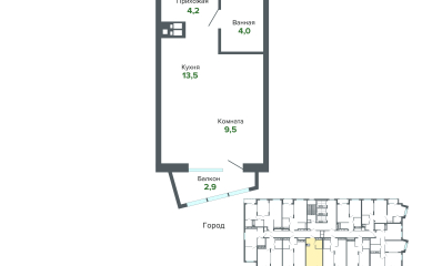 Екатеринбург, Высоцкого