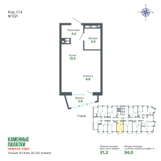 34.03 м² | 20 - 25 эт. 00