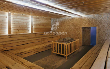 Екатеринбург, ул. Быкова,11