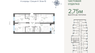 78.73 м² | 10 - 25 эт.