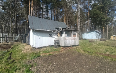 Екатеринбург, 