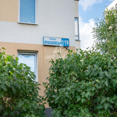 2-к квартира | 61.40 м² | 4 - 14 эт. 70